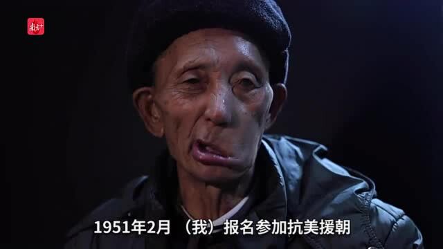 抗美援朝70周年④|《生死战场》