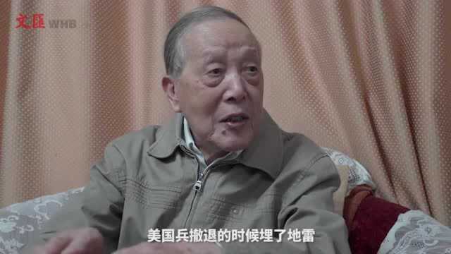 口述ⷦŠ—美援朝 | 后勤兵郑静:我也不怕死,一点不假