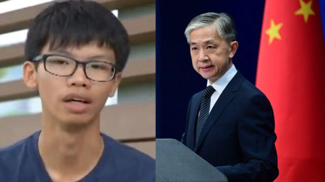 港警国安部门在美国领馆外逮捕“港独”钟翰林? 外交部回应