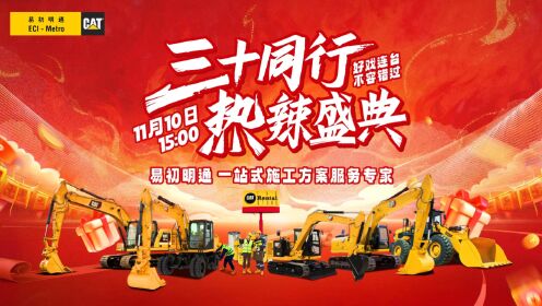 高清1080P在线观看平台_腾讯视频