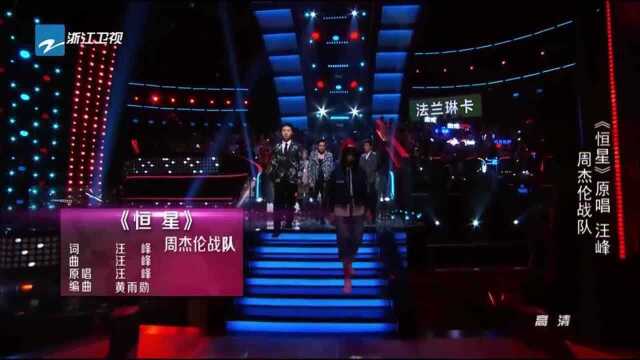 经典歌曲:汪峰一首挺好的歌,感觉被唱的抓心挠肝,像哪刺挠!