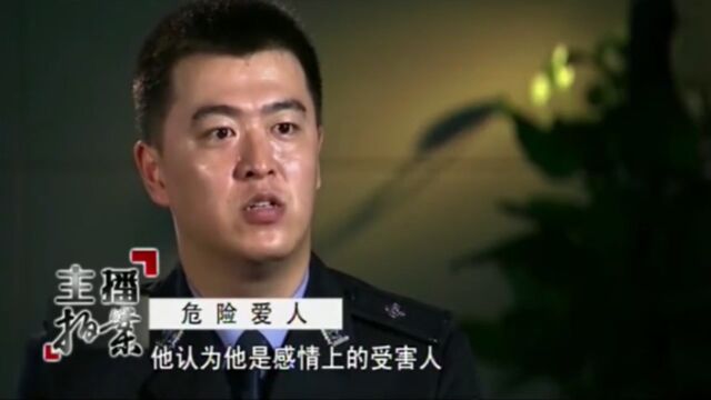 女子偷偷与第三者交往,怎料错把暧昧短信发给男友,男友暴怒做出过激之事