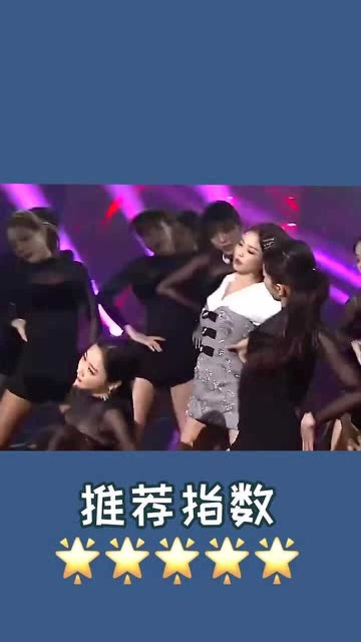 金智妮为什么被叫做金duangduang这大概就是原因吧