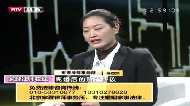 夫妻离婚,财产该如何进行划分,法律上又有哪些规定?