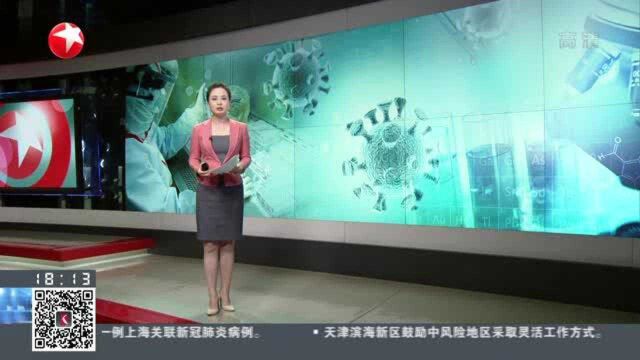 海南:辟谣! 仅浦东中风险地区人员需提供相关证明