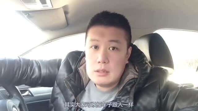 二手车:二手车买几年车龄最合适?三个方面综合参考,想买车的看过来!