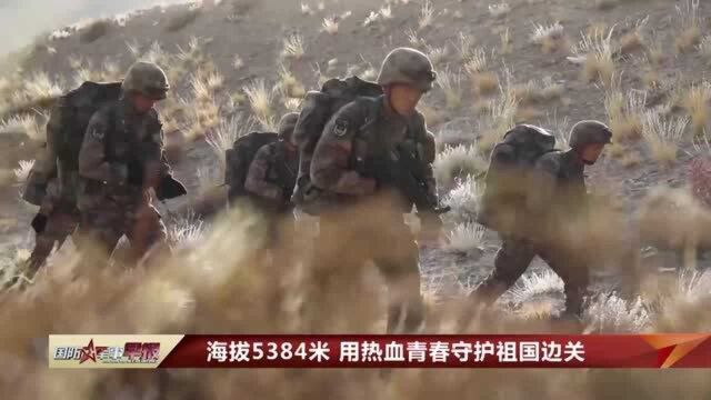 喀喇昆仑:官兵登上海拔5384米山顶后搭帐篷宿营