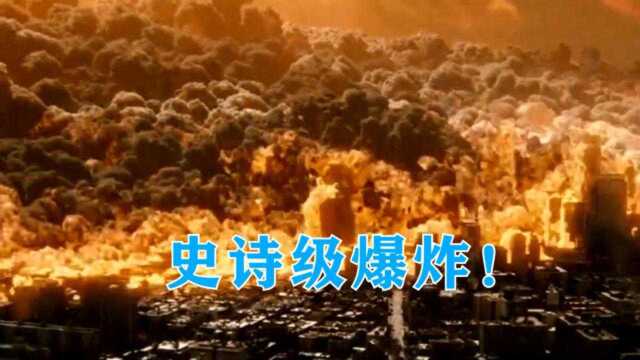 一颗核弹威力吓人,数十颗呢?盘点核弹爆炸惊人场面