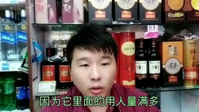 花150000开的生鲜超市,开业才三天就干不下去,老板实话说的句句在理