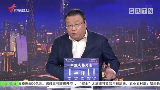 通信机房噪音扰民?管理方表示尽快处理