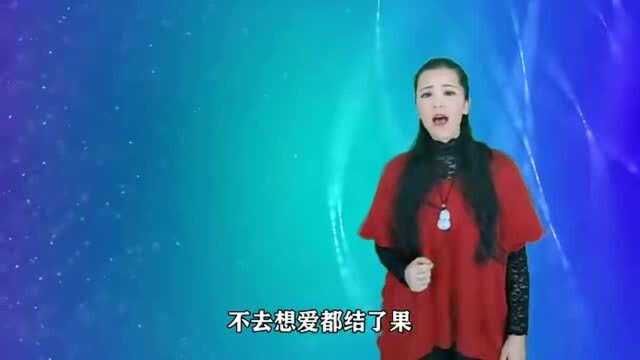 张慧妹经典歌曲《我可以抱你吗》伤感歌曲还是那么感人