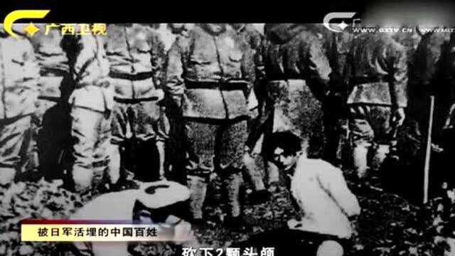 南京大屠杀:侵华日军军官手上染满鲜血,珍贵照片成为证据