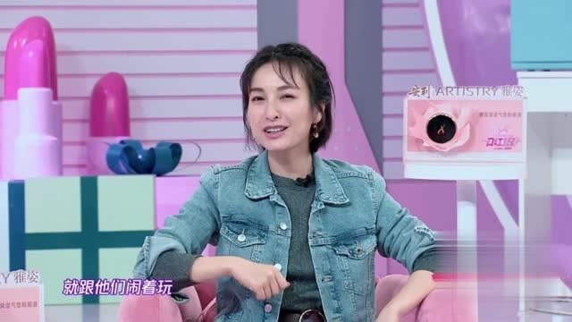 吴昕微博分享美妆知识,却经常会被粉丝diss,吴昕:就你厉害!