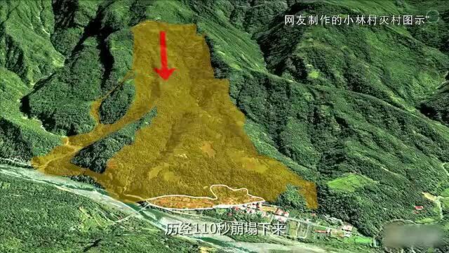 侣行:探访台湾甲仙小林村,因泥石流被“灭村”,仅存一栋建筑物!