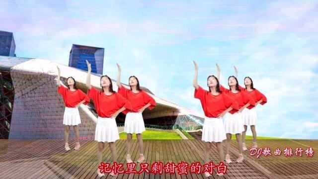 张雨晨一曲DJ《陌上花开等你来》歌甜舞美,好听醉了