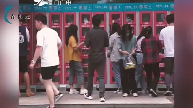 太方便了!共享外卖柜入驻写字楼,再也不用担心外卖被偷啦