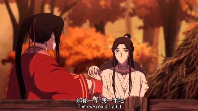 天官赐福,谢怜对花城真的很温柔,所以花城才会为了谢怜不顾一切啊