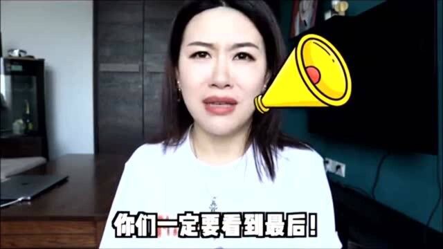 爱马仕的配货到底可以多奇葩?