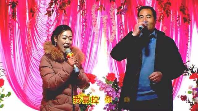 陕北民歌《拉手手亲口口》