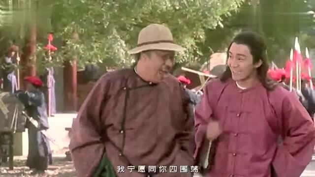 经典武侠曲《长路漫漫任我闯》,黄沾作词,林子祥演唱,单曲循环