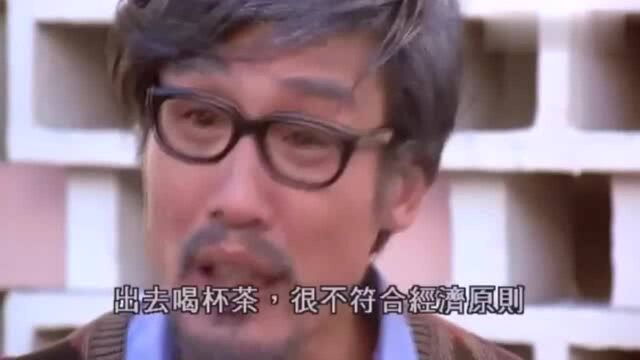 金鸡 电影:教授也能做出来这样的事情?