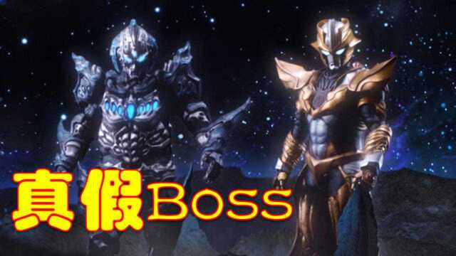 真Boss与假Boss有什么区别?一看姿势就知道答案