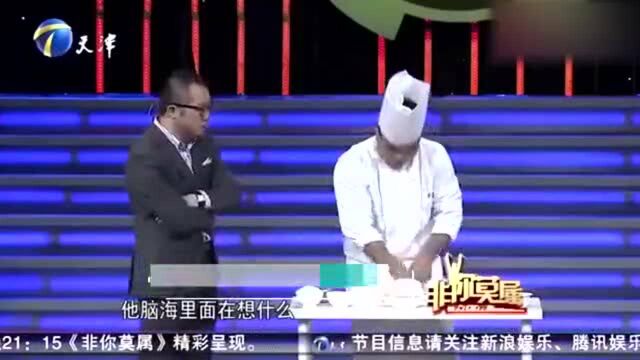 大厨上台求职,曝出等级令全场瞠目结舌,涂磊:你要多少工资?