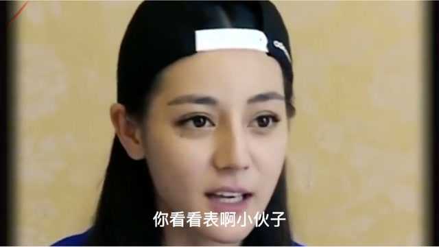 那些综艺里的名场面