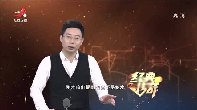 长安河中的犀牛背保护了城隍庙,使其不受洪水的正面冲击