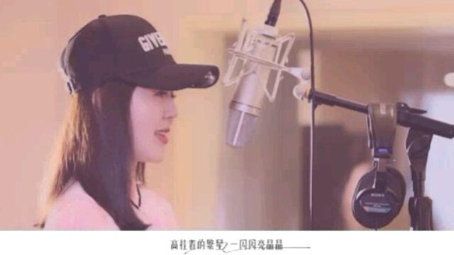 一首歌曲送给大家