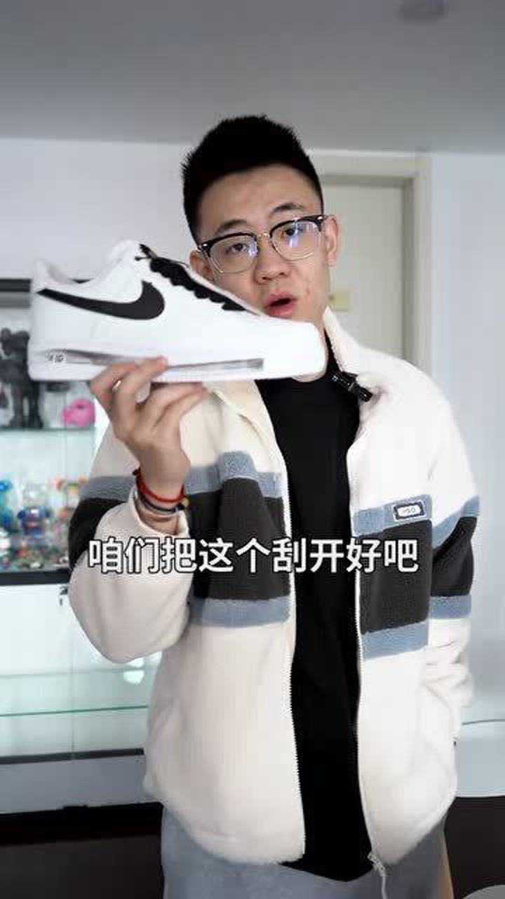 北京鞋鬼我首次刮开权志龙这就是我的奇迹