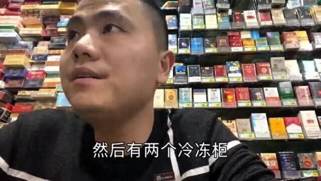 小哥开烟酒便利店,为何饮料厂家的冰箱不敢要?小哥这样说