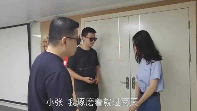 东莞中国人寿