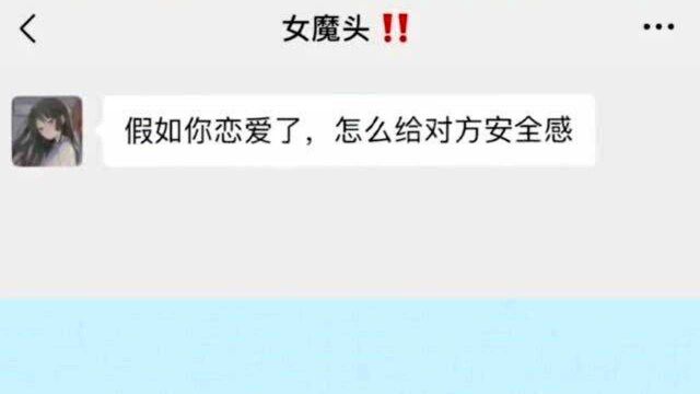 林凡:这家待不下去了