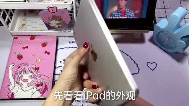 用iPad给图片来上颜色?