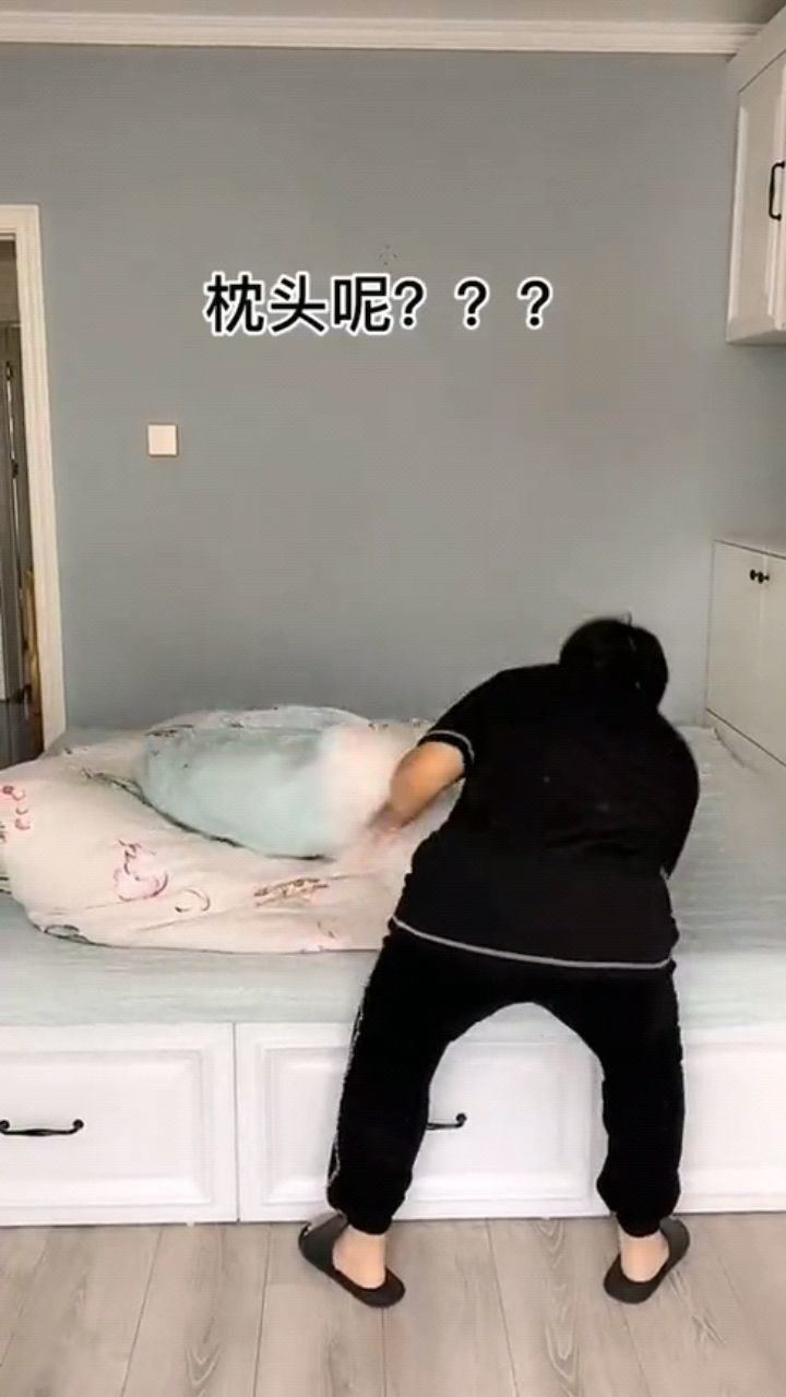 挑战枕头美女,男生有眼福了!