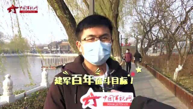 年度之“最” 这些军事新闻要“出圈”!