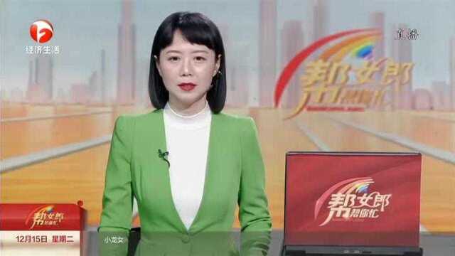 “假”离婚的风波(下)