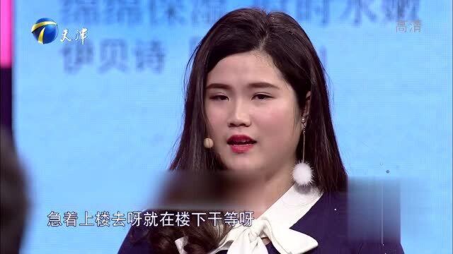 女友经常和异性朋友吃饭,男友2万多的工资不舍花只花女友的,两人互怼