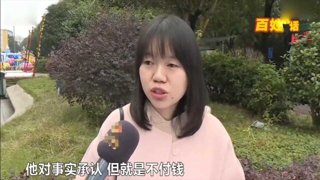 交了50万保证金,却不能入场装修,想要退钱可真难