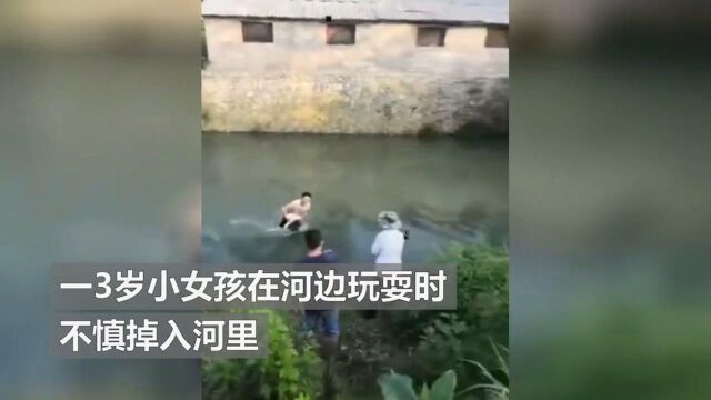 视频拍下的惊险一幕,让人揪心.好在有惊无险!