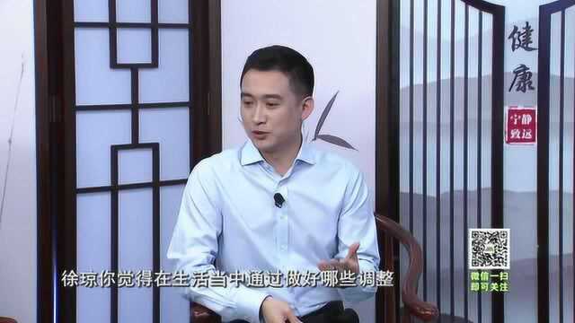 12.17《养生大国医》无痛支气管镜检查有什么优点?日常生活中如何预防肺结节?#生活窍门# #健康养生妙招# #肺结节# #支气管镜# #养生大国医# 