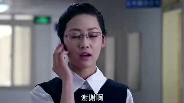 美女为了相亲求男老师代课,没想到相亲对象就是男老师,完美错过