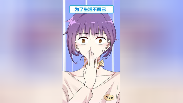 腾讯视频
