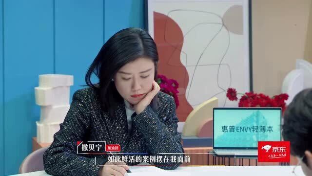 offer2:实习生在公益法律服务后的感悟,让人深思!