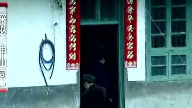 离奇现象频现小山村,是“神仙”作怪,还是进入神秘的四维空间?