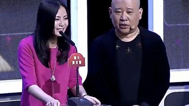 美女微博发帖找男友,还得是“永久牌”的