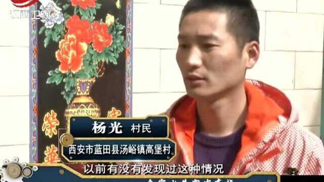 男子发现自家水井 打上来的水是烫的 温度竟有42摄氏度