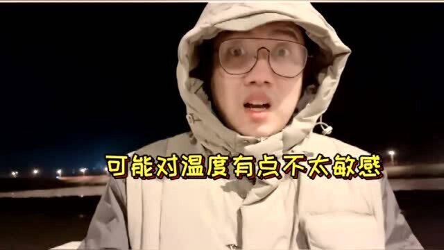 东北三件套,是不是棉裤,雪地棉,长羽绒服