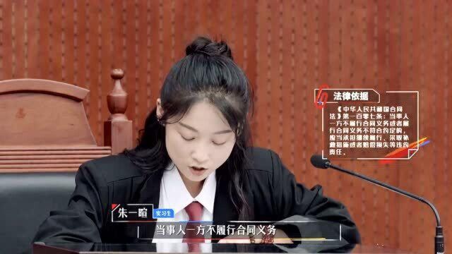 令人心动的offer:刘煜成,李晋晔轻松碾压王颖飞,朱一暄